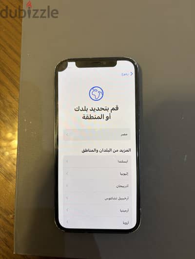 Apple - iPhone 12