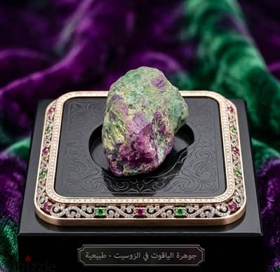 أحجار كريمة نوادر 