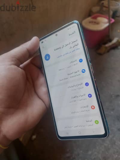 سامسونج ايه 53 5جي