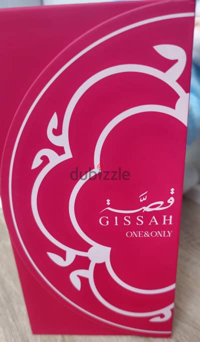 gissah  one and only بيع برفيوم