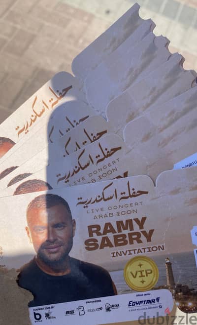 Ramy sabry tickets vipتذاكر رامي صبري