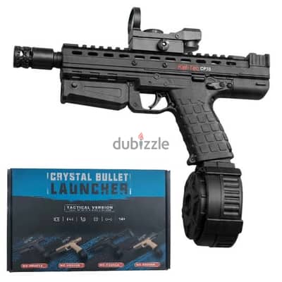 Crystal launcher cp33