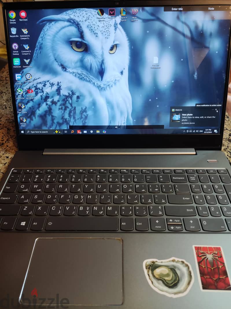Lenovo i5-8 GPU 1650 2