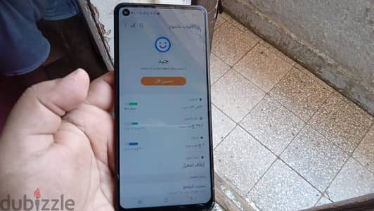 سامسونج A21s