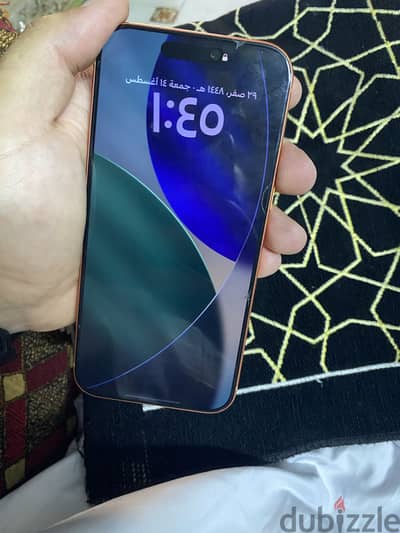 Apple - iPhone 17 Pro Max