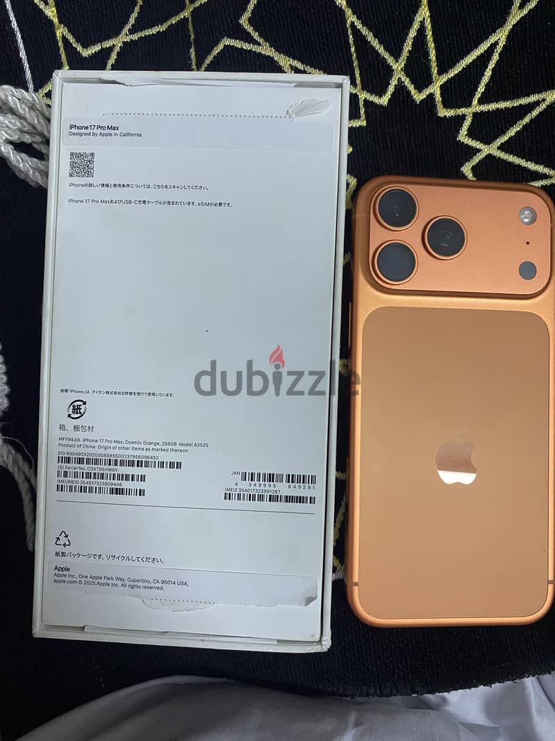 Apple - iPhone 17 Pro Max 1