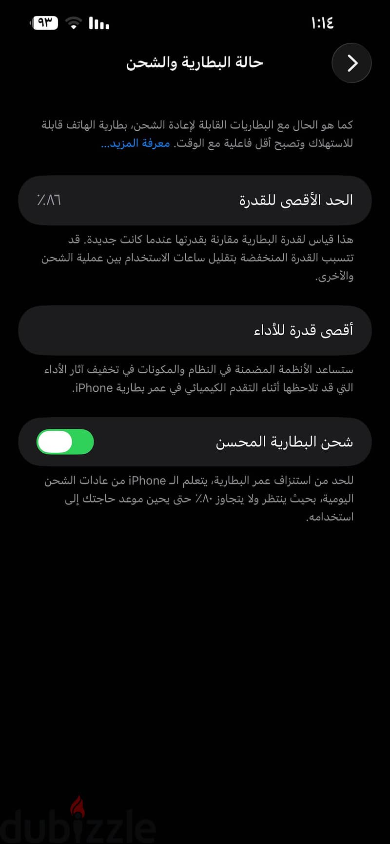 Apple - iPhone 13 Pro Max 2