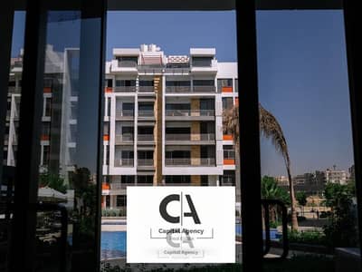 شقه للبيع ارضي بجاردن بمقدم 5%  قلب التجمع الخامس في الجولدن سكوير في كمبوند ايكون مع خصم كاش 35%| * Icon Gardens *