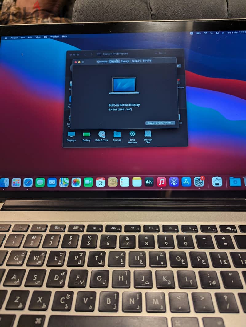 MacBook pro 15 inch 3