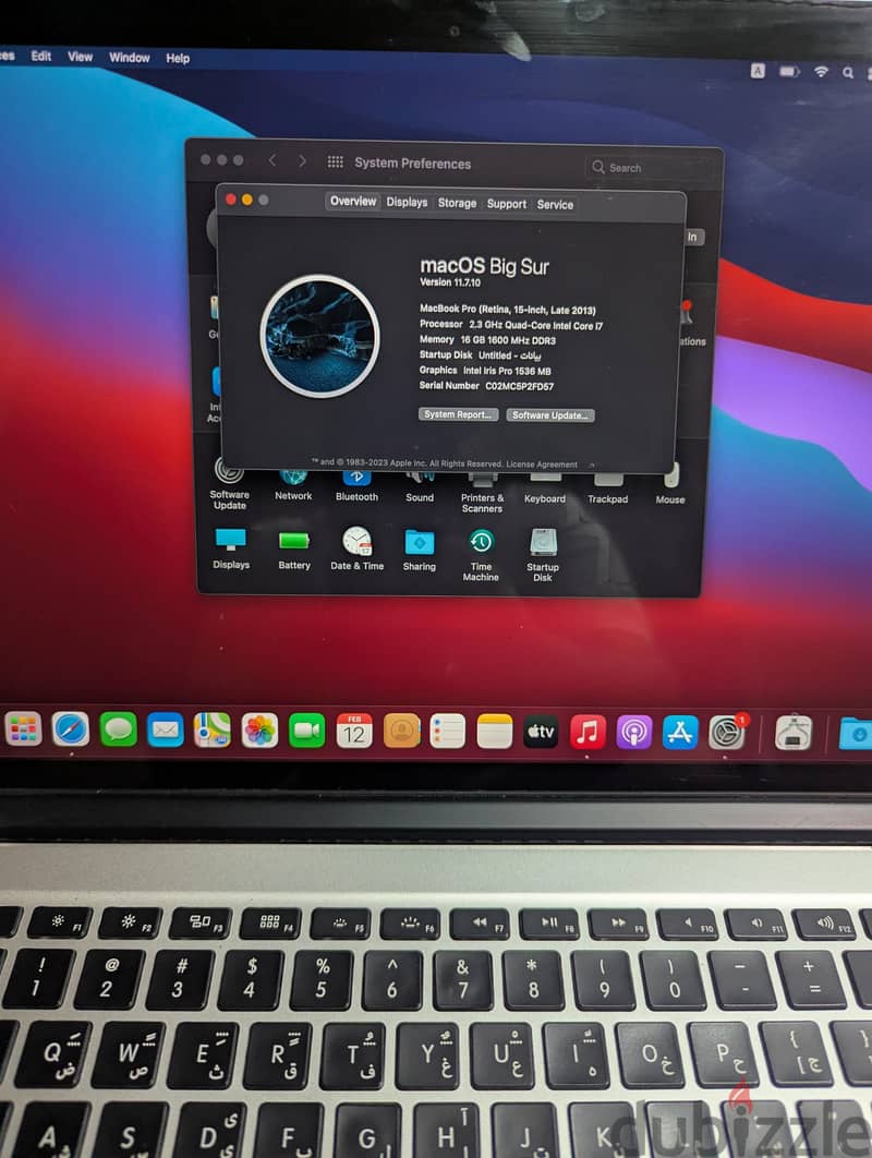 MacBook pro 15 inch 7