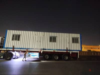 كرفانات حويات كرفانات حويات