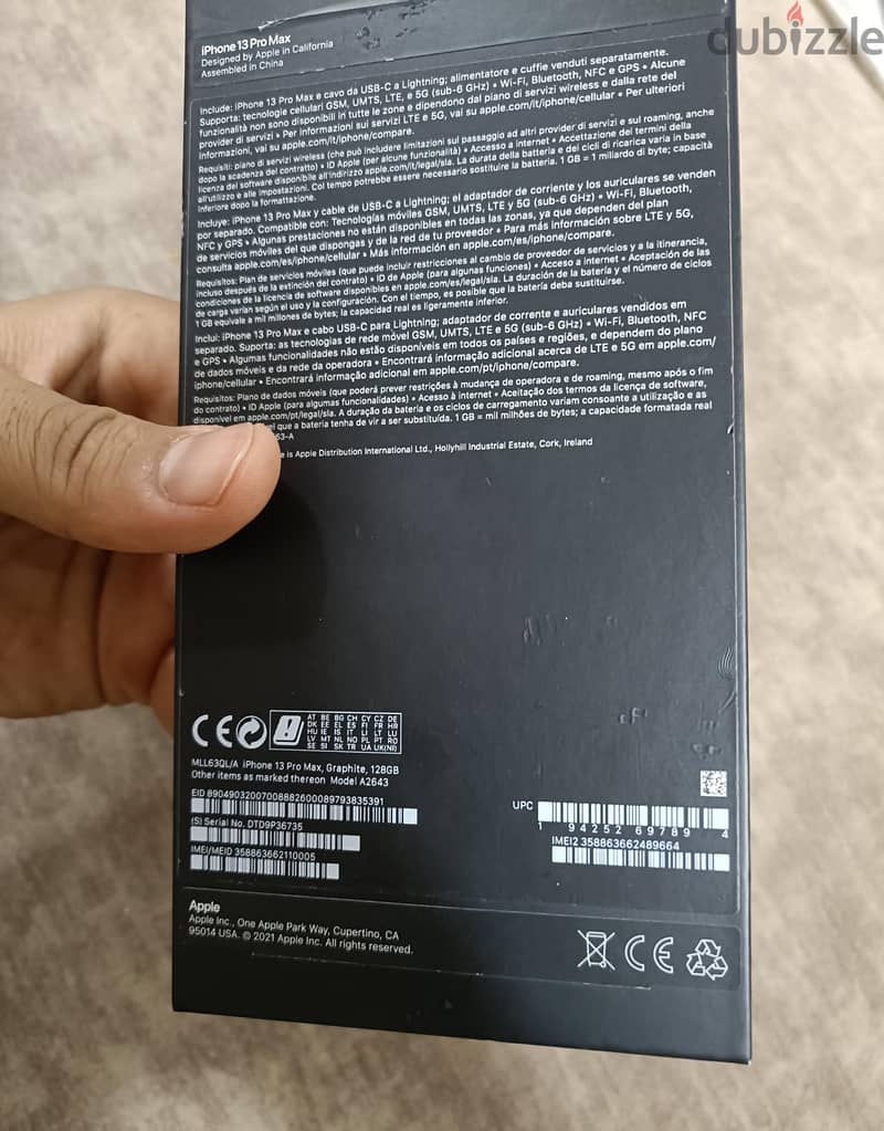 iPhone 13 Pro Max 7