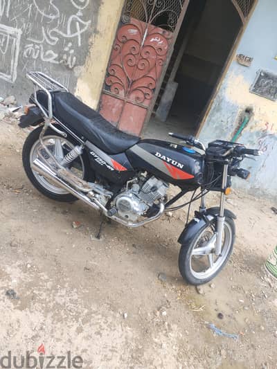 متسكل دايو 4