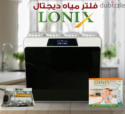فلتر ديجيتال