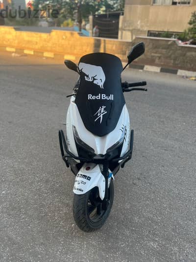اسكوتر دايو دي ماكس برو