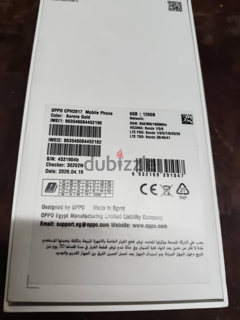 OPPO a6 5