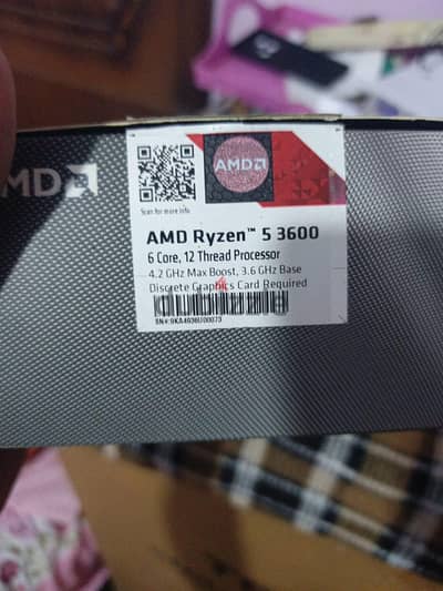 باندل  r5 3600