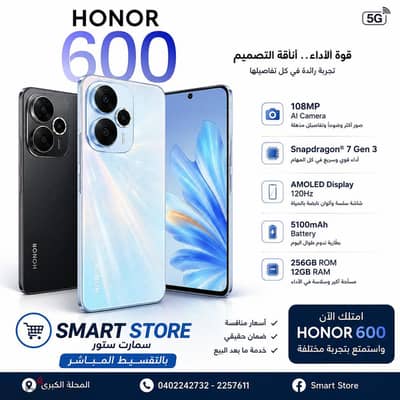 honor 600