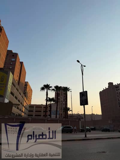 Super Lux apartment in the Sixth Number of Al-Labini, Al-Haram main road for sale