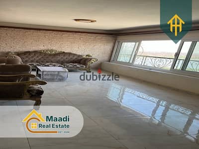  Apartment for Rent on Maadi Nile Corniche – Direct Nile View!   Enjoy luxury living in one of Maadi’s most prestigious locations.   Location: