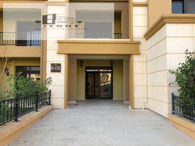 Apartment for Rent with Kitchen and ACs in Mivida New Cairo 187 sqm 3 Bedrooms 3 Bathrooms Parcel 10