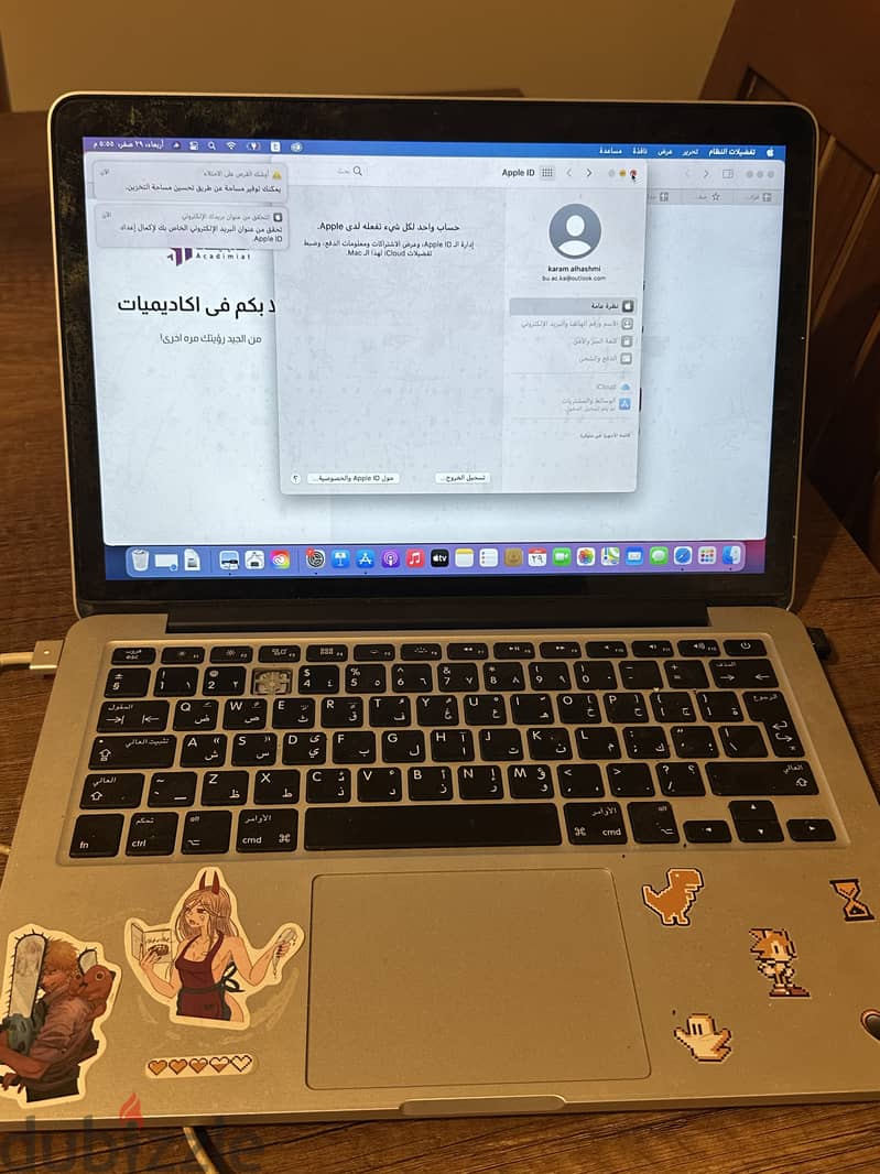 MacBook Pro Retina 13-inch 1