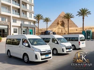 اختار السياره الي تناسبك اسعار تبدا من 1200