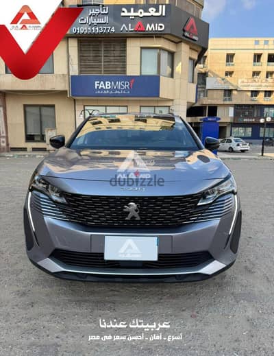 ايجار سيارات