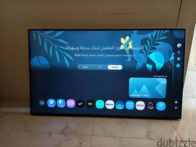 samsung crystal UHD 55 inch 4k