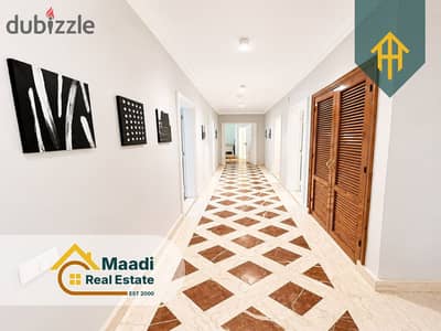 Furnished apartment for rent in Sarayat El Maadi | 24-hour security and guarding | Ultra super deluxe finishing | High-end furnishings.
