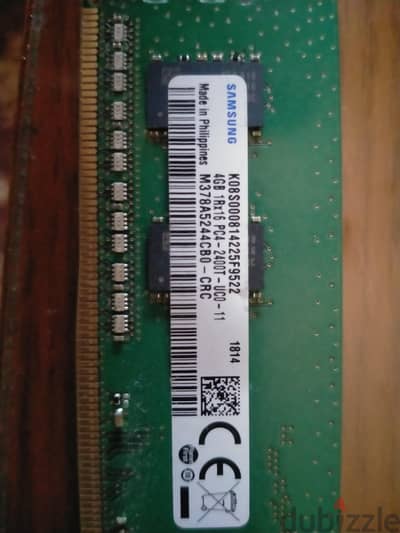 رامتين ٤ ( بمجموع ٨ ) Samsung DDR4