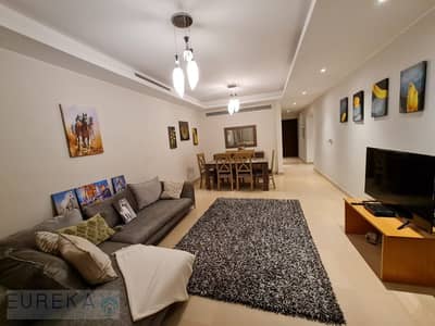 Furnished Apartment 145+ Garden 120 \ 2 bedrooms+ 2 bathrooms