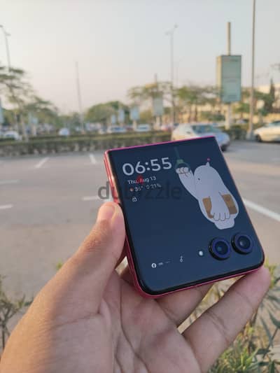 Motorola Razr 50 Ultra