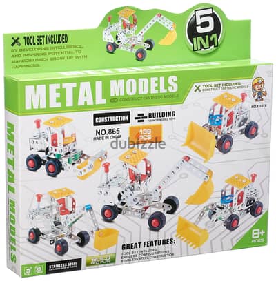 metal fixtures for kids 69 pieces metal fixtures for kids 69 pieces
