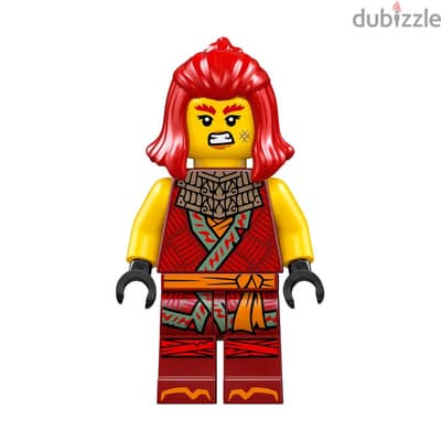 Lego Ninjago wyldfyre