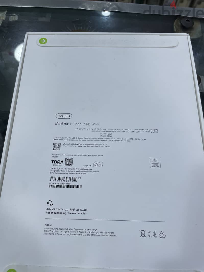 ipad air m4 1