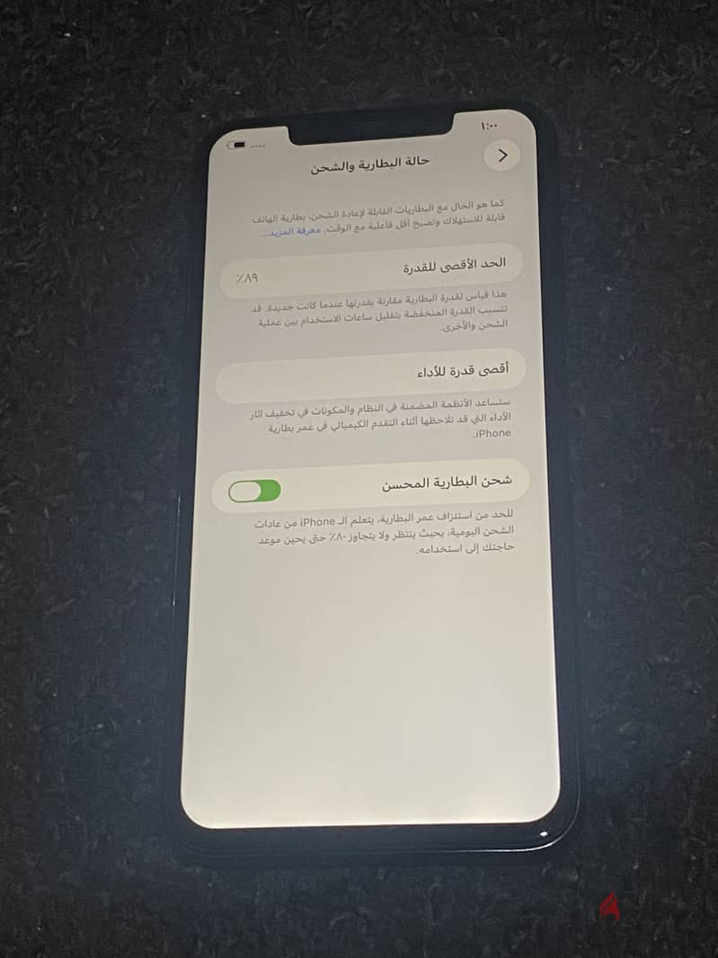 Apple - iPhone 11 Pro Max 4