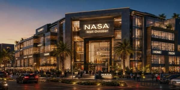 Premium Office for Sale in NASA Mall | High-Potential Investment