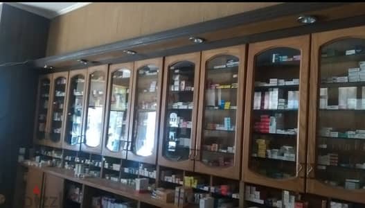 صيدلية تمليك للبيع تصلح لسلاسل الصيدليات