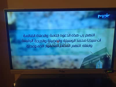 شاشه يونيون تك ٣٢ بوصة كالجديده