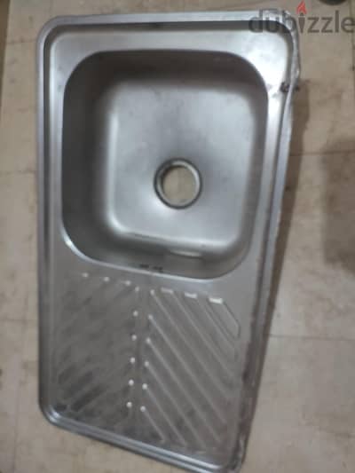 حوض استالستين
