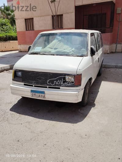 شيفروليه استرو 1991 للبيع العبور