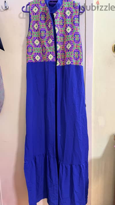 كارديجان طويل
