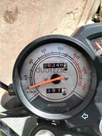 مكنه هوجن 3 طياره