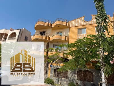 Apartment for sale in Al-Obour City, Fifth District