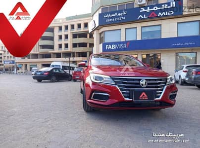 ايجار سيارة mg 5 موديل ٢٠٢٦