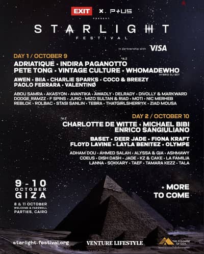Starlight Festival Standing Ticket For Sale! 