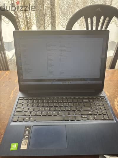 Lenovo ideapad 3 core i7 nividia
