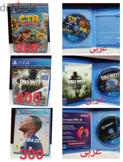 العاب بلايستيشن فايف و فور فى جديد وفى استعمال خفيف