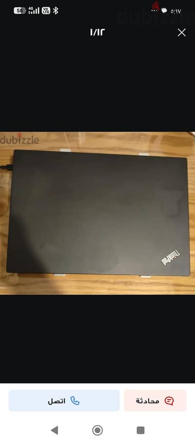 Lenovo Thinkpad T495